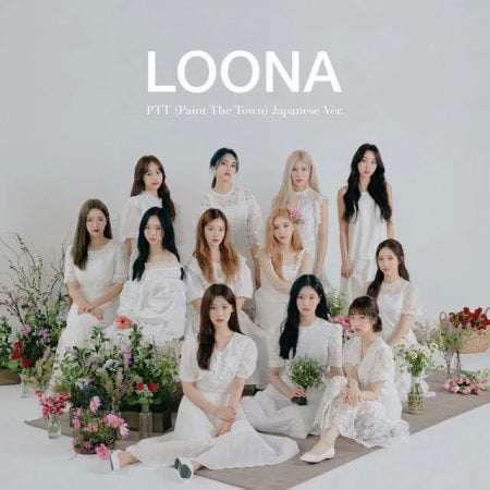 Loona  Paint The Town